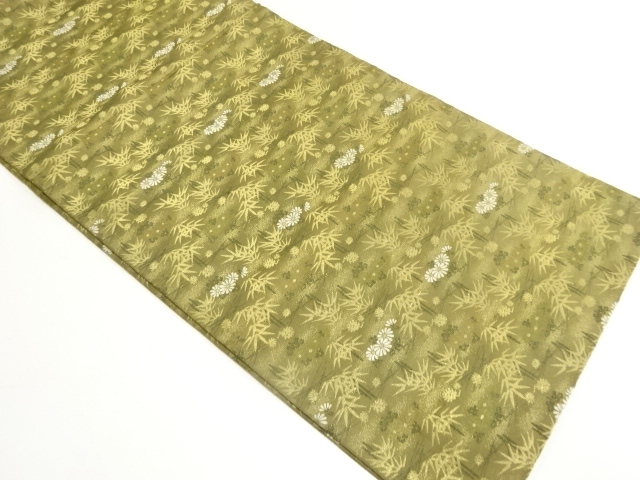  アンティーク　笹に菊模様織り出し丸帯（着用可）